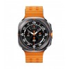 Samsung Galaxy Watch Ultra 2025 Gris Titane