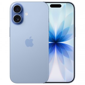 iPhone 17 256go Brume