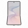 Samsung Galaxy Z Flip8 256go blanc
